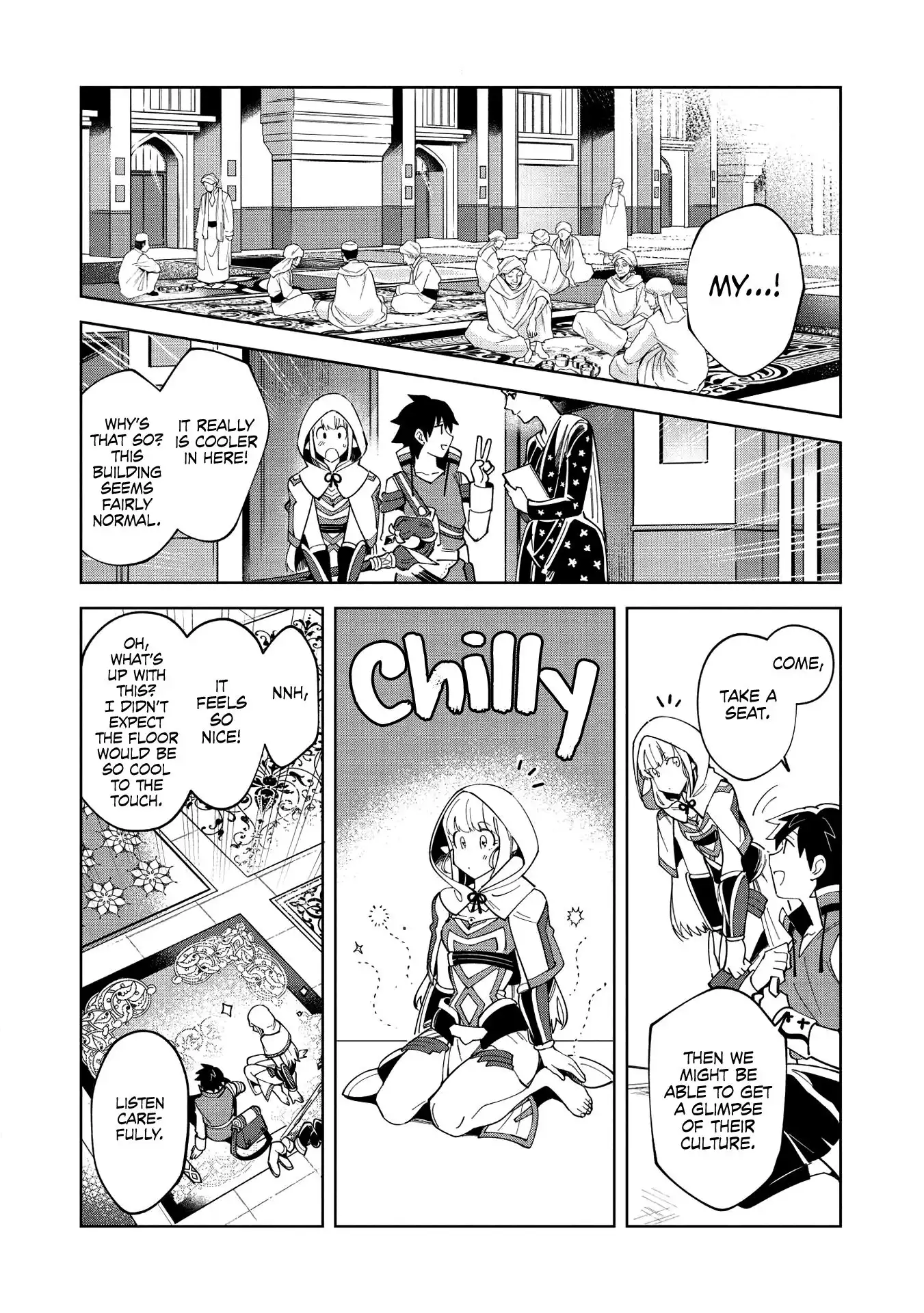 Welcome to Japan, Elf-san. Chapter 15 3